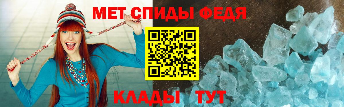 Тольятти  Амфетамин Premium  АМФЕТАМИН  АМФЕТАМИН  Вход с VPN 