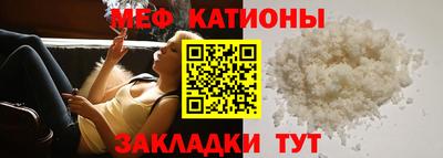 прущая мука Кулебаки
