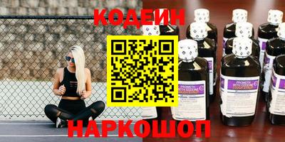 соль ск Кунгур