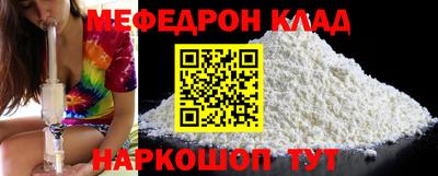 прущая мука Кулебаки