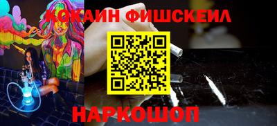 соль ск Кунгур