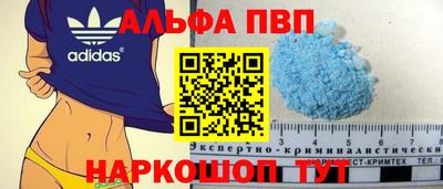 мдпв Кумертау
