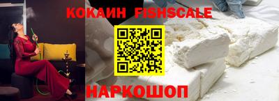 соль ск Кунгур