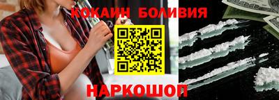 прущая мука Кулебаки