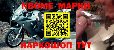 прущая мука Кулебаки