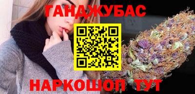 соль ск Кунгур