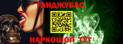 прущая мука Кулебаки