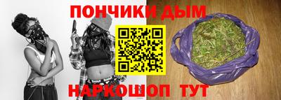 соль ск Кунгур