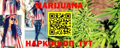 прущая мука Кулебаки