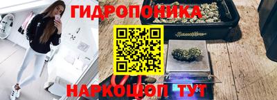 соль ск Кунгур