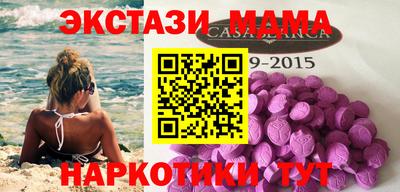 мдпв Кумертау