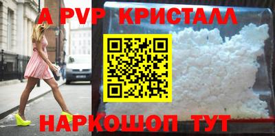 соль ск Кунгур