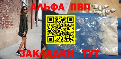 соль ск Кунгур