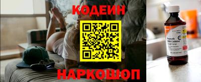 соль ск Кунгур