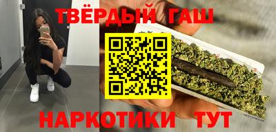 соль ск Кунгур