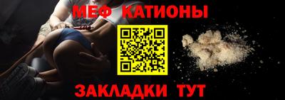 мдпв Кумертау