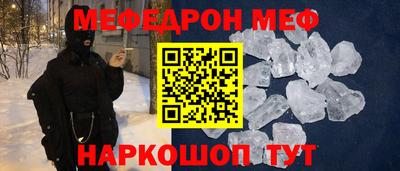 прущая мука Кулебаки