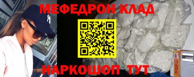 соль ск Кунгур