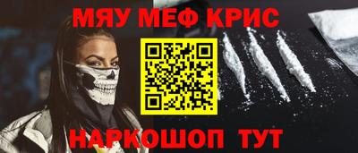 мдпв Кумертау